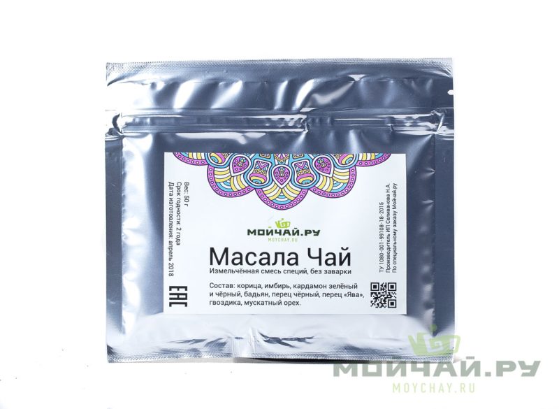 Масала чай. Измельченная смесь специй, 50 г