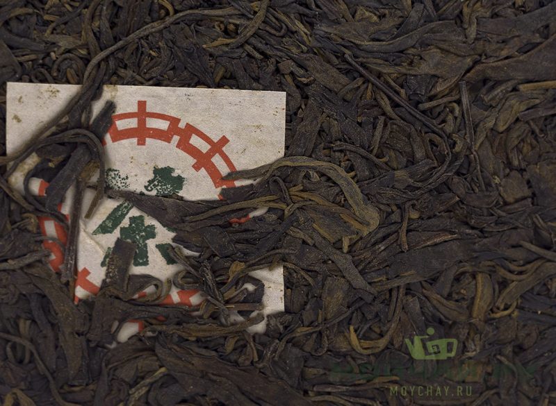 Чжун Ча Пай Мэйшу Цзи Юань Ча (1999), 356 г