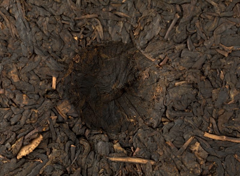 Уцзи Шу Ча (Мойчай.ру, сырье 2017), 357 г