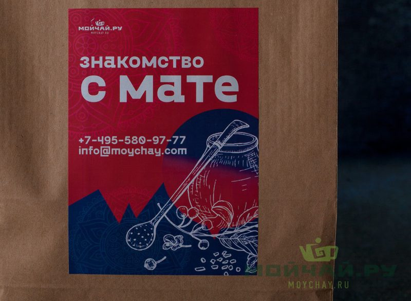 Набор "Знакомство с мате"