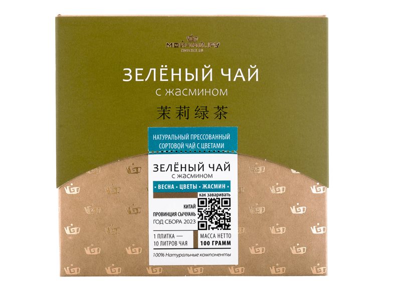 Зелёный чай с жасмином прессованный, 100 г