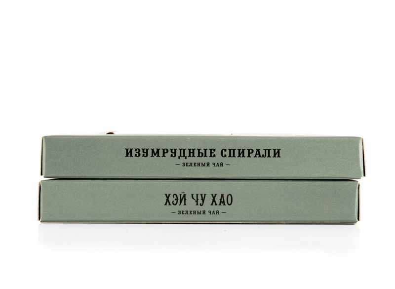 Чай прессованный «Зелёный» (Хэй Чу Хао), 50 г