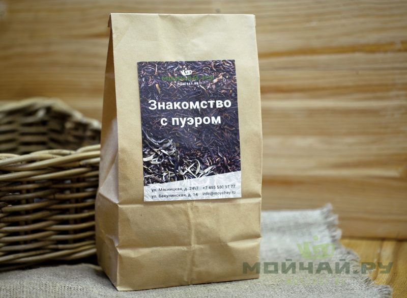 Чайный набор "Знакомство с пуэром"