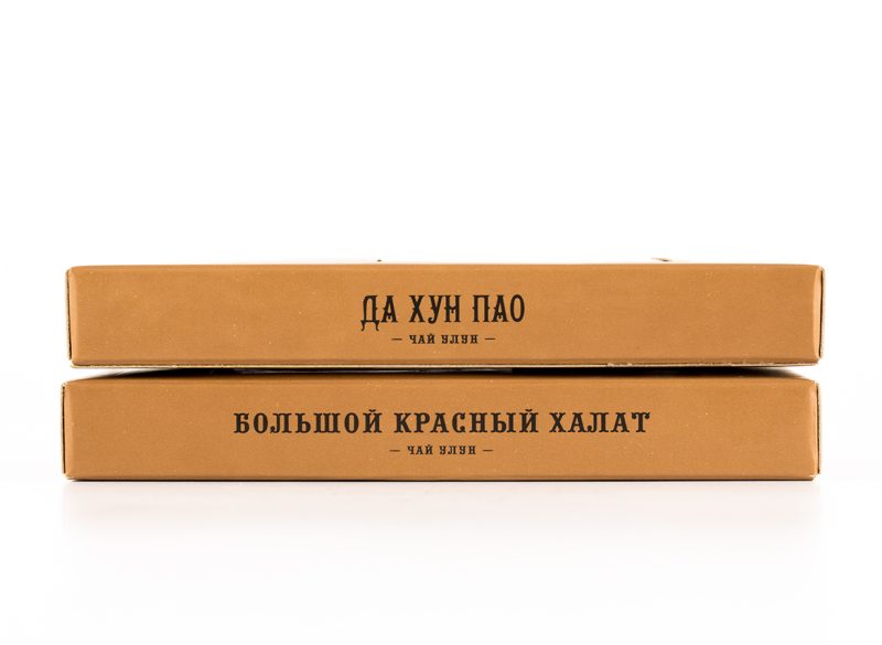Чай прессованный «Да Хун Пао» (Да Хун Пао Мэйдун), 50 г