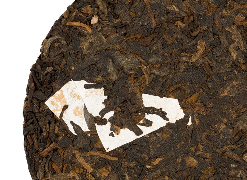 Moychay Teabar Special (сырье 2016, пресс 2021), 100 г