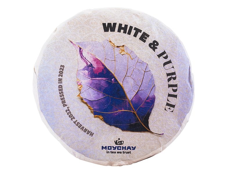 Пурпурный белый, 2022