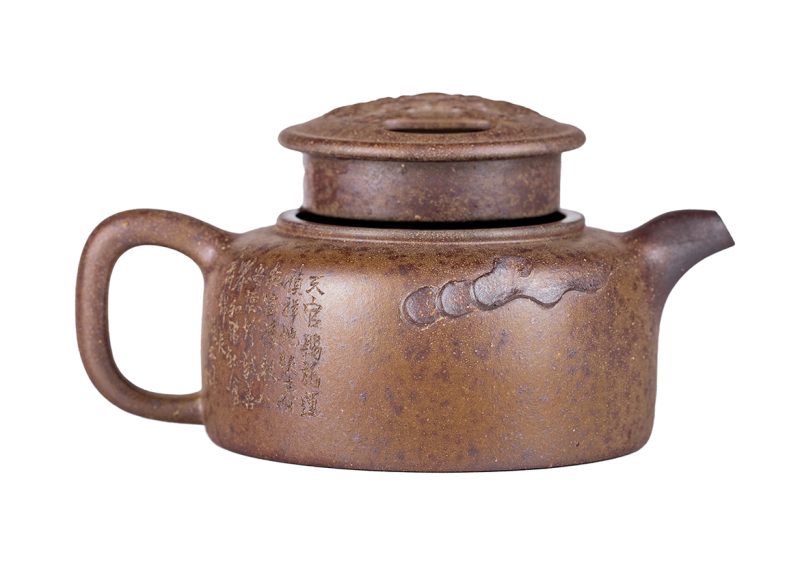 Чайник # 52121, дровяной обжиг/исинская глина, ручная работа, 120 мл.