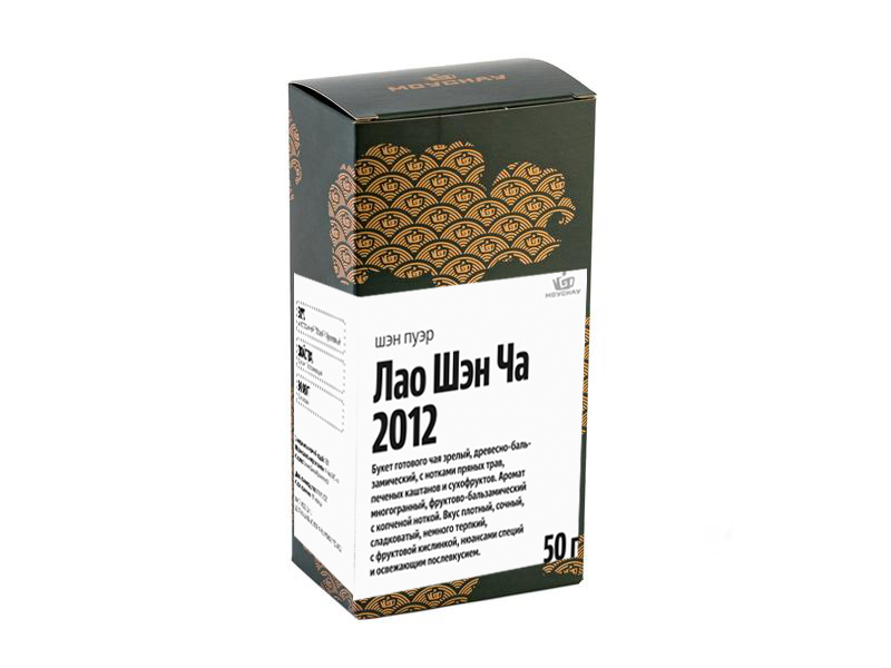 Лао Шэн Ча 2012, 50 г